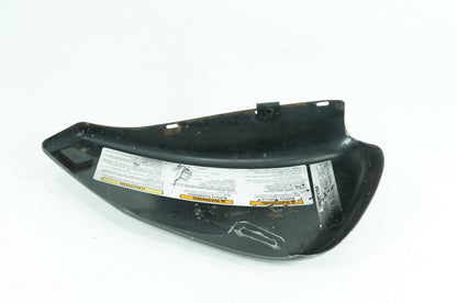 2004 - 2013 Harley-Davidson Sportster 1200 Low Left Fairing Side Oil Tank Cover  	66251-04