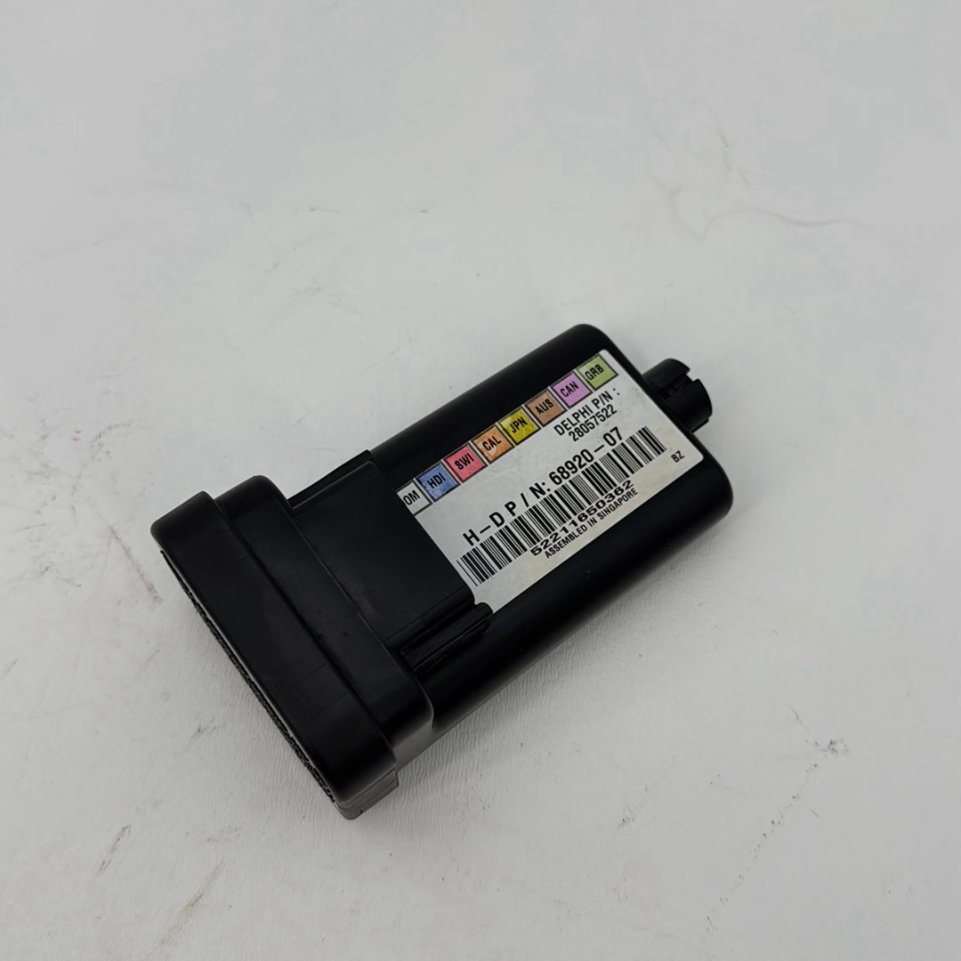 2008 - 2016 Harley-Davidson Touring Street Glide Turn Signal Security Module TSSM 68920-07