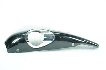 2004 - 2022 Harley-Davidson Sportster SuperLow Right Fairing Side Oil Tank Cover 57200092DH