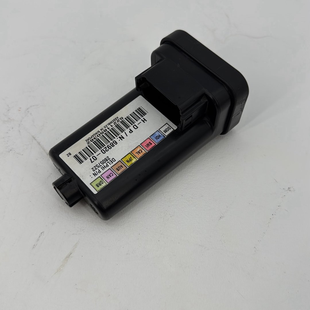 2008 - 2016 Harley-Davidson Touring Street Glide Turn Signal Security Module TSSM 68920-07