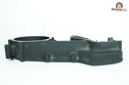 2007 - 2016 Harley-Davidson Touring Street Glide Inner Primary Clutch Cover 60677-07A