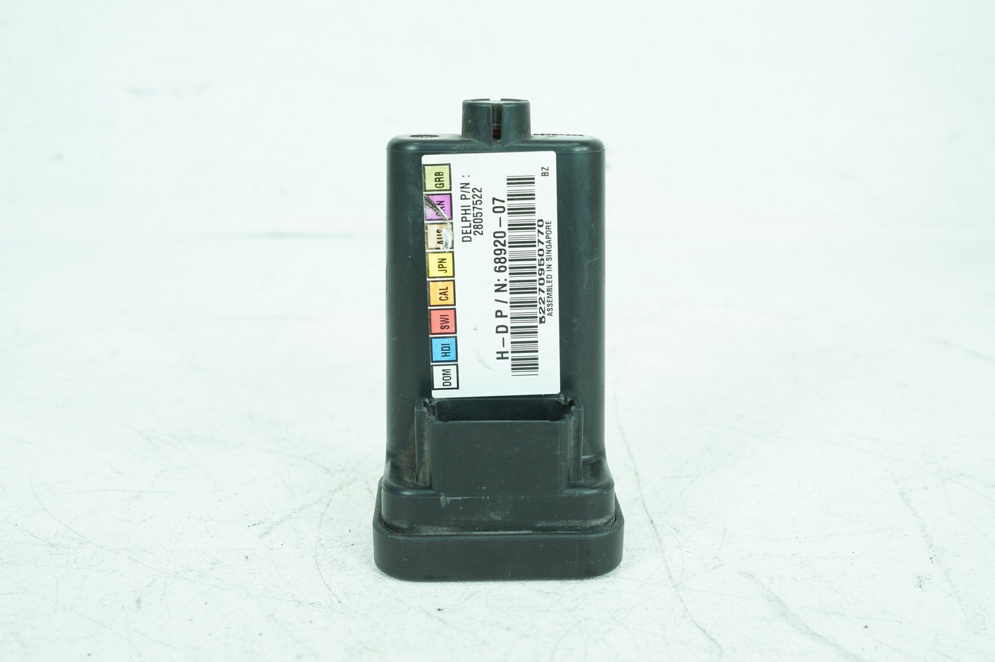 2007 - 2016 Harley-Davidson Touring Police Electra Turn Signal Security Module TSSM 68920-07