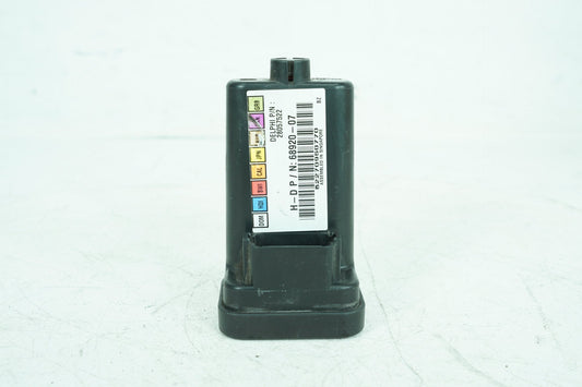 2007 - 2016 Harley-Davidson Touring Police Electra Turn Signal Security Module TSSM 68920-07