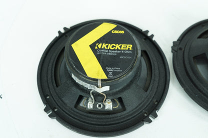 1984 - 1998 Harley-Davidson Touring Electra Glide Classic Left Right Sound Audio Speakers CSC65
