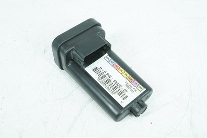 2012 - 2016 Harley-Davidson Touring Electra Glide Classic Turn Signal Security Module TSSM 68920-07