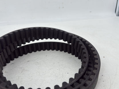 2007 - 2012 Harley-Davidson Touring Electra Glide Ultra Rear Drive Belt 40024-07