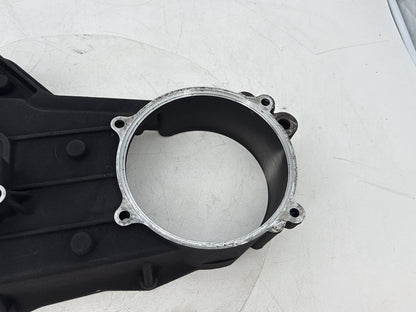 1999 - 2006 Harley-Davidson Touring Electra Glide Ultra Inner Primary Clutch Cover 60677-01B