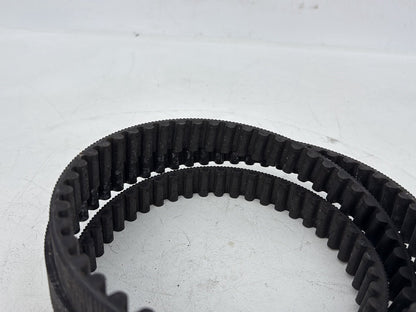 2007 - 2012 Harley-Davidson Touring Electra Glide Ultra Rear Drive Belt
