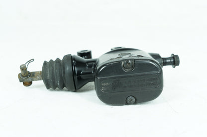 2017 - 2025 Harley-Davidson Touring Road Glide Ultra Rear Brake Master Cylinder Reservoir 41700028