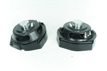 1999 - 2006 Harley-Davidson Touring Electra Ultra Classic Left Right Sound Audio Speakers 1149921