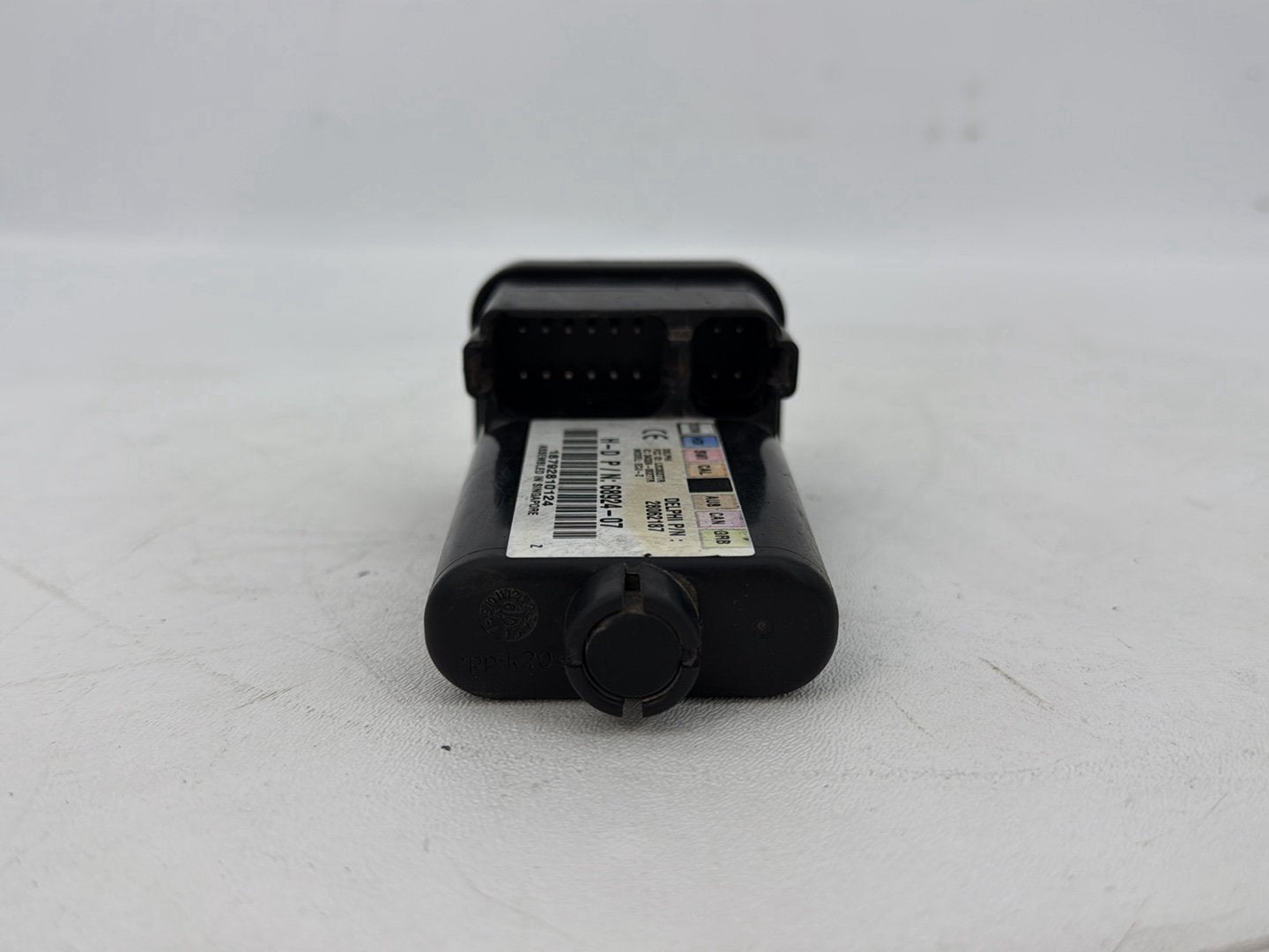2007 - 2011 Harley-Davidson Touring Electra Glide Ultra Turn Signal Security Module TSSM 68924-07