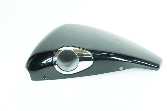 2004 - 2022 Harley-Davidson Sportster 883 Right Fairing Side Oil Tank Cover 66252-04