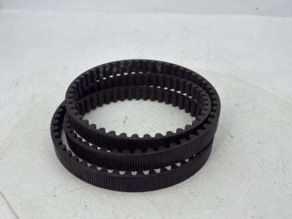 2008 - 2016 Harley-Davidson Touring Electra Glide Ultra Rear Drive Belt 40024-09