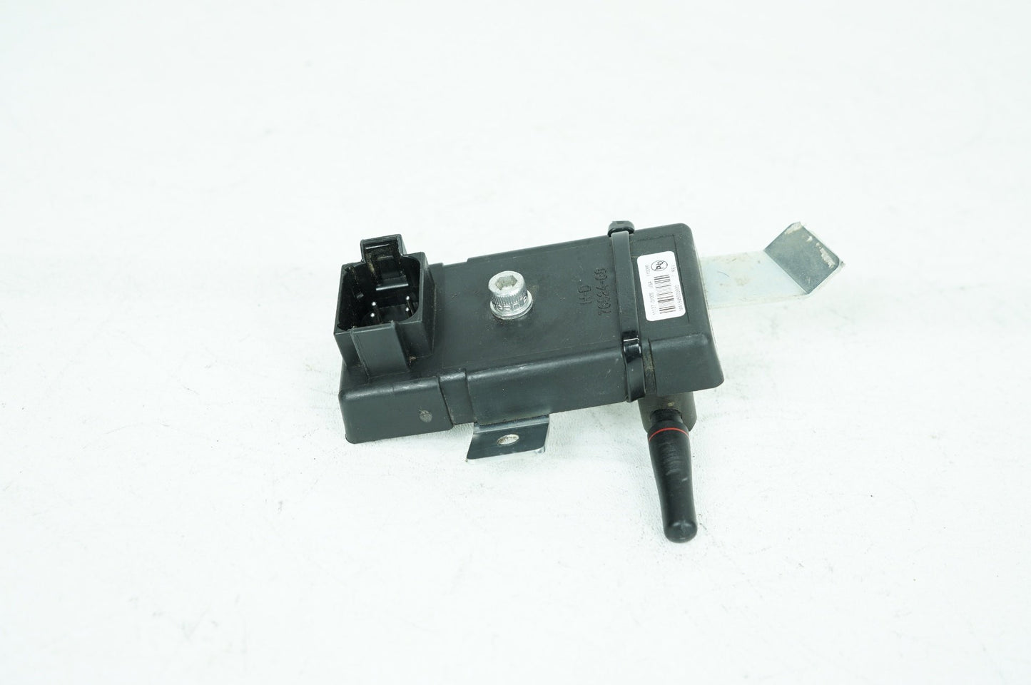 2007 - 2016 Harley-Davidson Touring CVO Electra Screamin Eagle Saddlebag Power Lock Receiver Module 76524-08 76524-08