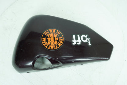 2004 - 2012 Harley-Davidson Sportster Custom Right Fairing Side Oil Tank Cover 66252-04