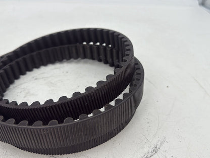 2007 - 2012 Harley-Davidson Touring Electra Glide Ultra Rear Drive Belt 40024-07