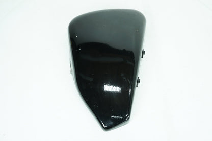 2004 - 2022 Harley-Davidson Sportster SuperLow Left Fairing Side Oil Tank Cover 57200037