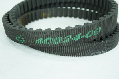 2007 - 2012 Harley-Davidson Touring Electra Glide Classic Rear Drive Belt 40024-09
