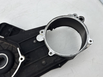 1999 - 2006 Harley-Davidson Touring Electra Glide Classic Inner Primary Clutch Cover 60677-94A