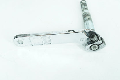2012 - 2016 Harley-Davidson Touring Street Glide Gear Shifter Lever Arm 33718-82B