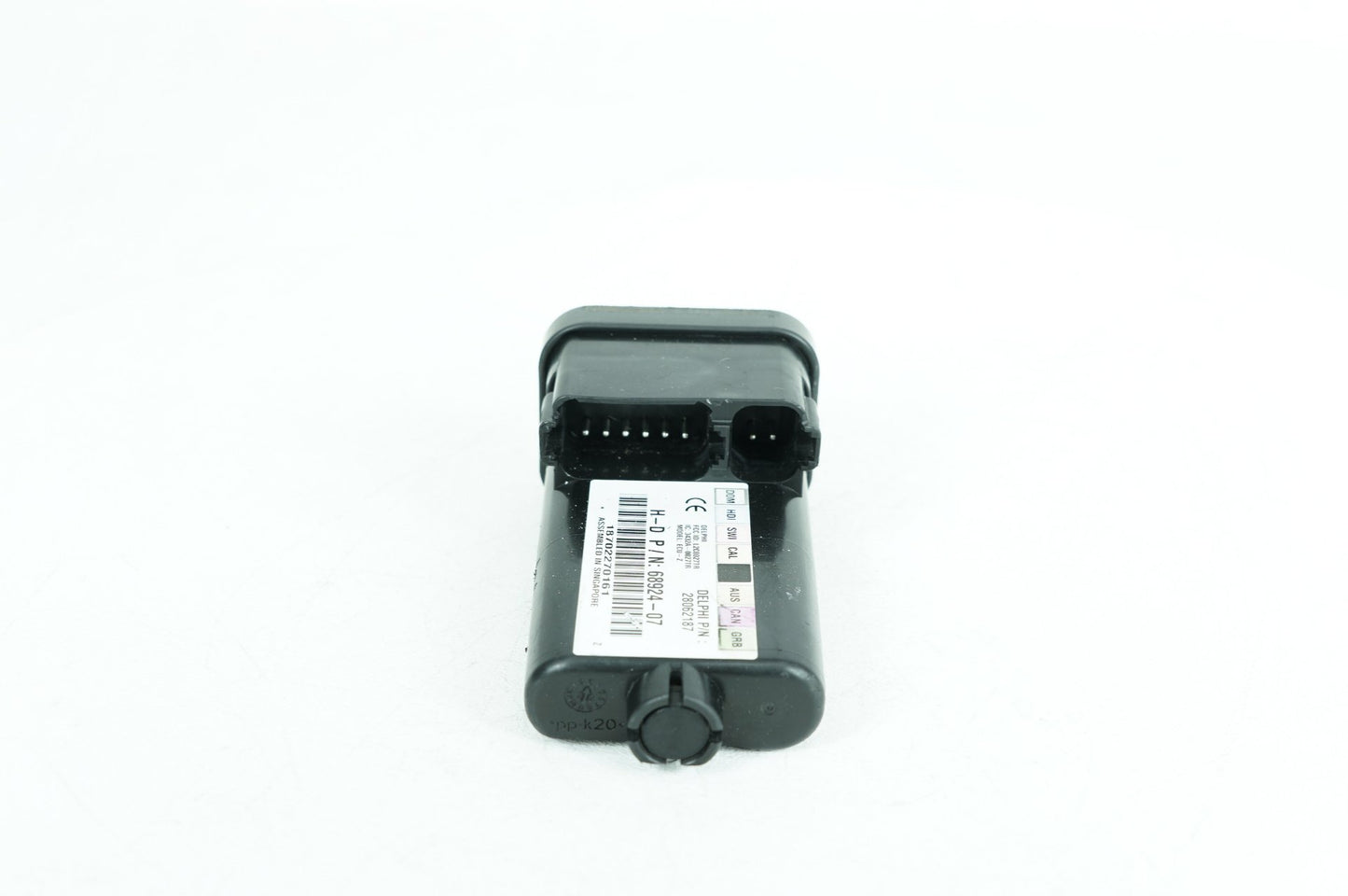 2007 - 2012 Harley-Davidson Touring Electra Glide Ultra Turn Signal Security Module TSSM 68924-07