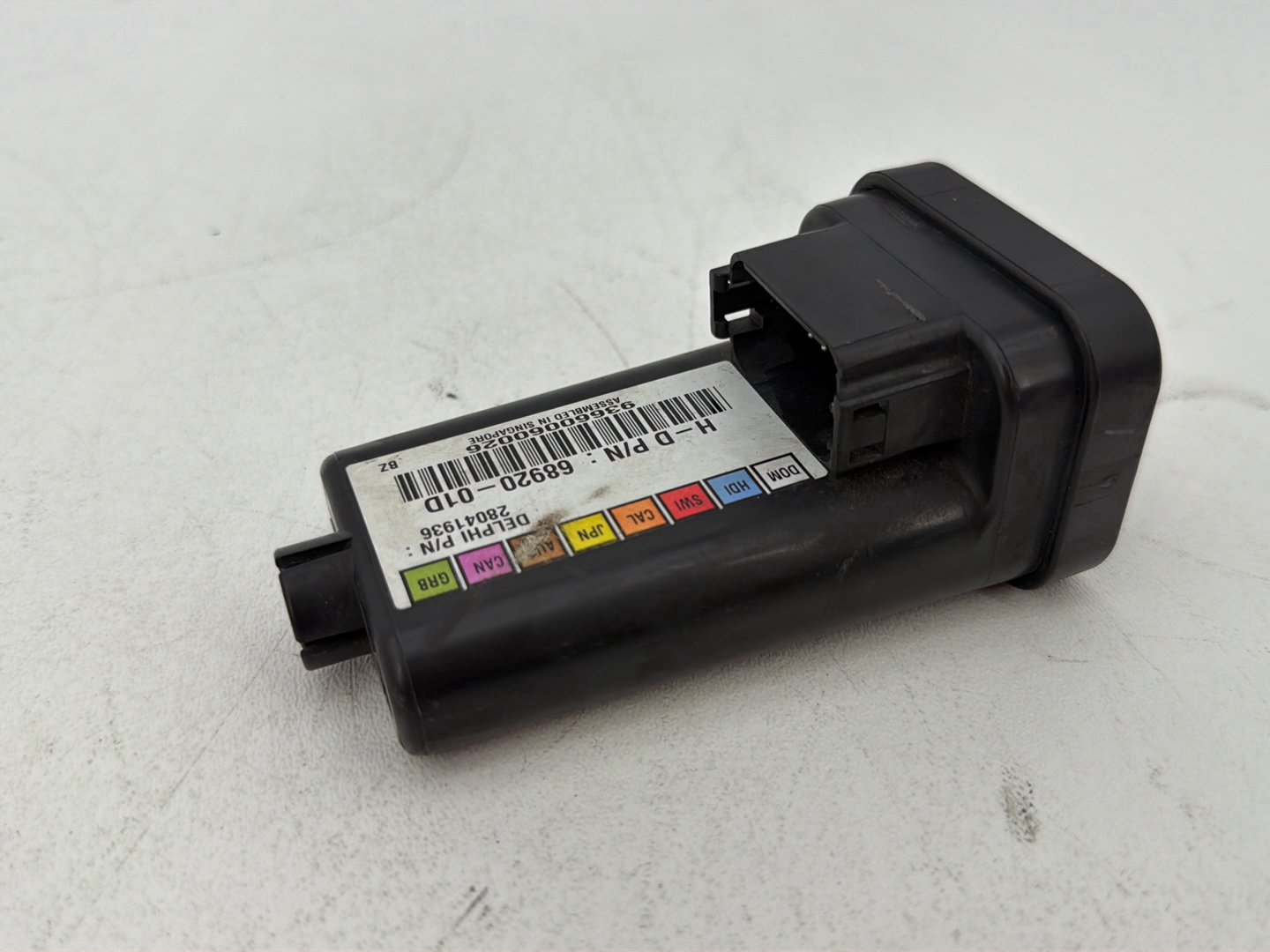 2007 - 2012 Harley-Davidson Touring Street Glide Turn Signal Security Module TSSM 68920-01D