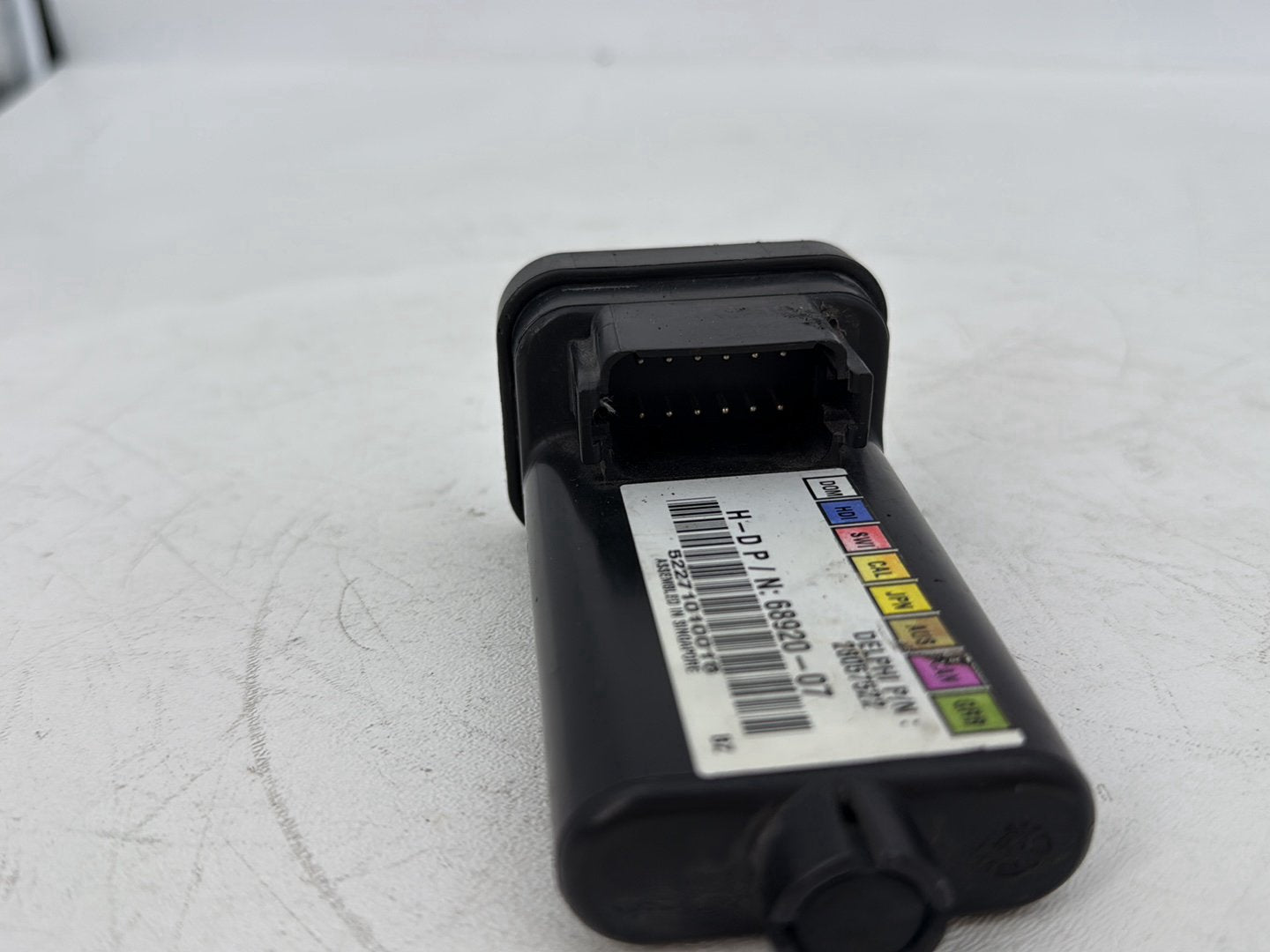 2007 - 2012 Harley-Davidson Touring Electra Glide Ultra Turn Signal Security Module TSSM 68920-07