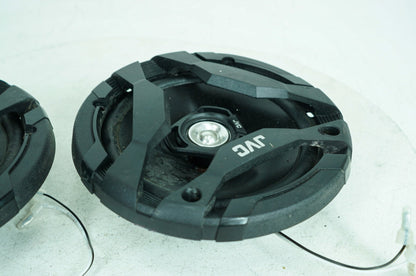 2007 - 2013 Harley-Davidson Touring Electra Glide Ultra Left Right Sound Audio Speakers CS-DF620
