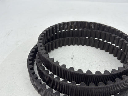 2008 - 2016 Harley-Davidson Touring Electra Glide Ultra Rear Drive Belt 40024-09