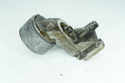 2013 - 2015 Jaguar XF  Engine Oil Cooler
