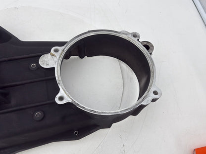 2007 - 2012 Harley-Davidson Touring Electra Glide Ultra Inner Primary Clutch Cover 	60432-07