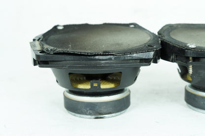 1999 - 2006 Harley-Davidson Touring Electra Glide Classic Left Right Sound Audio Speakers Hogtunes