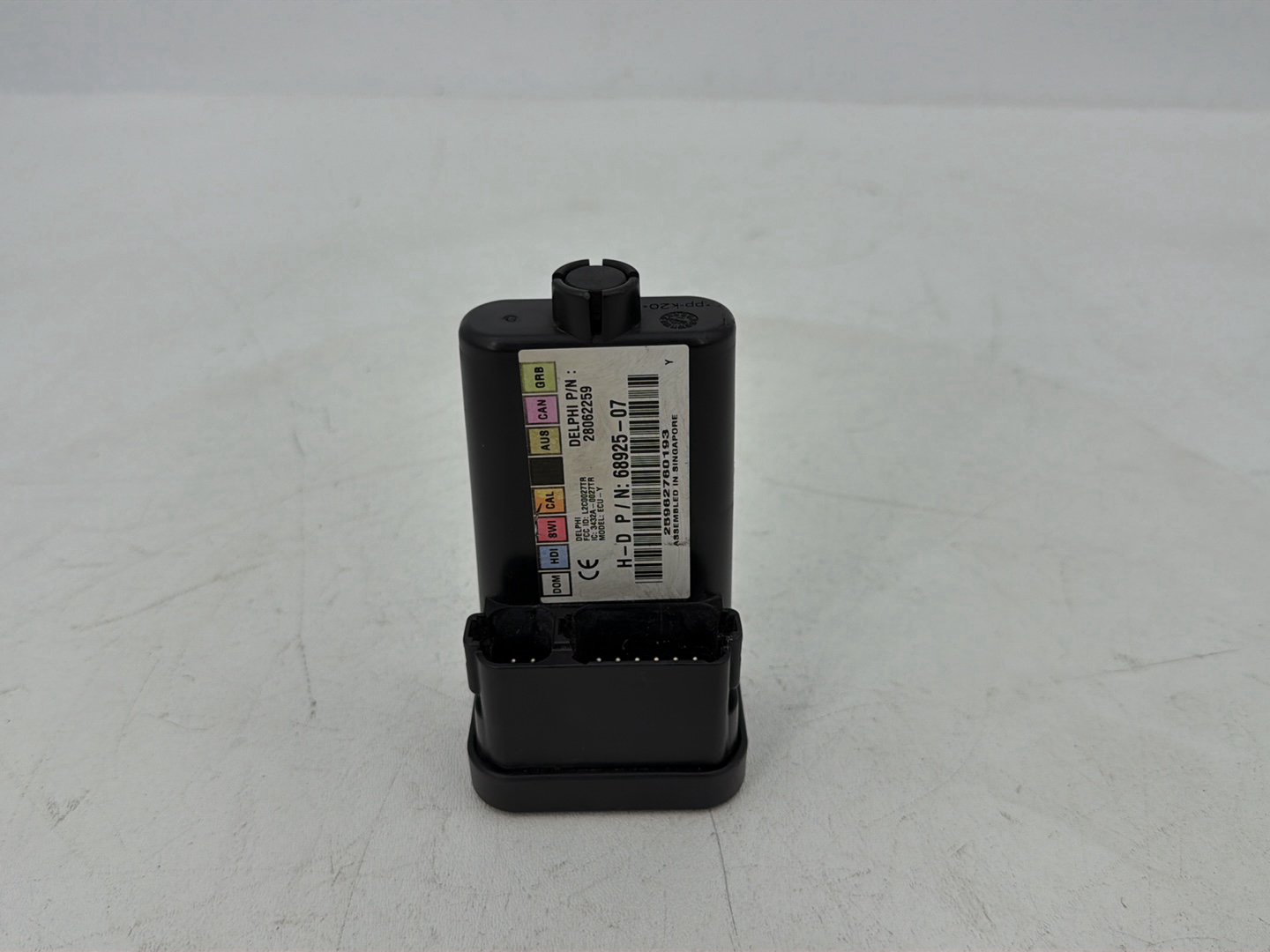 2007 - 2017 Harley-Davidson Dyna Super Glide Custom Turn Signal Security Module TSSM 68925-07