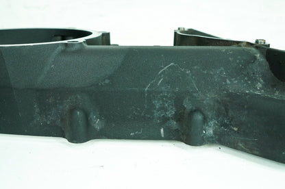 2007 - 2011 Harley-Davidson Touring Street Glide Inner Primary Clutch Cover 60677-07A
