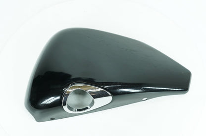 2004 - 2013 Harley-Davidson Sportster Low Right Fairing Side Oil Tank Cover 66252-04