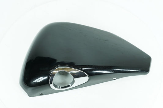 2004 - 2013 Harley-Davidson Sportster Low Right Fairing Side Oil Tank Cover 66252-04