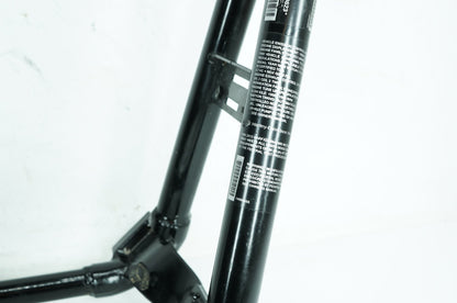 2007 - 2017 Harley-Davidson Dyna Super Glide Custom Body Main Frame Chassis CLN CLR 47745-06B