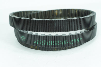 2008 - 2016 Harley-Davidson Touring Electra Glide Ultra Rear Drive Belt 40024-09