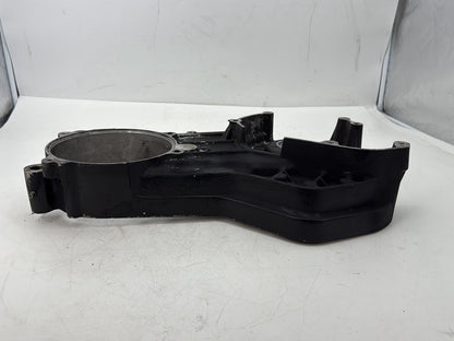 1995 Harley Touring FLHTCI Electra Glide Classic OEM Inner Primary Clutch Cover