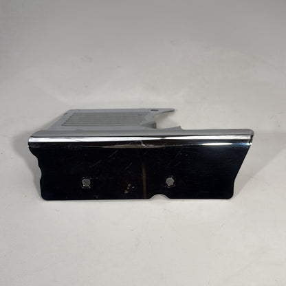 1984 - 1998 Harley-Davidson Touring Road King Police Ribbed Transmission Interface Cover Panel 66532-07