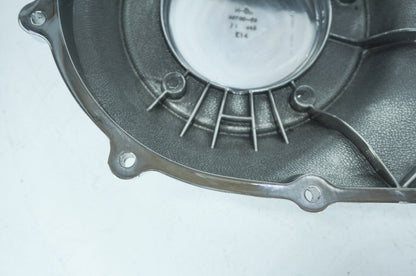 2007 - 2011 Harley-Davidson Touring Street Glide Outer Primary Clutch Cover 60685-07