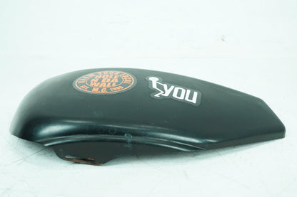 2004 - 2012 Harley-Davidson Sportster Custom Left Fairing Side Oil Tank Cover 66251-04A