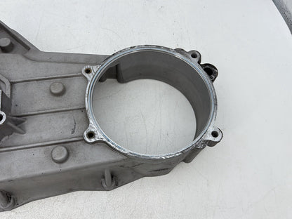 1999 - 2006 Harley-Davidson Touring Electra Glide Inner Primary Clutch Cover 60677-01B
