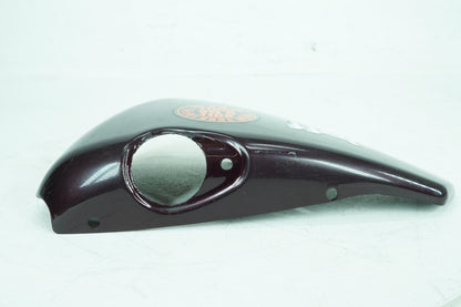 2004 - 2012 Harley-Davidson Sportster Custom Right Fairing Side Oil Tank Cover 66252-04