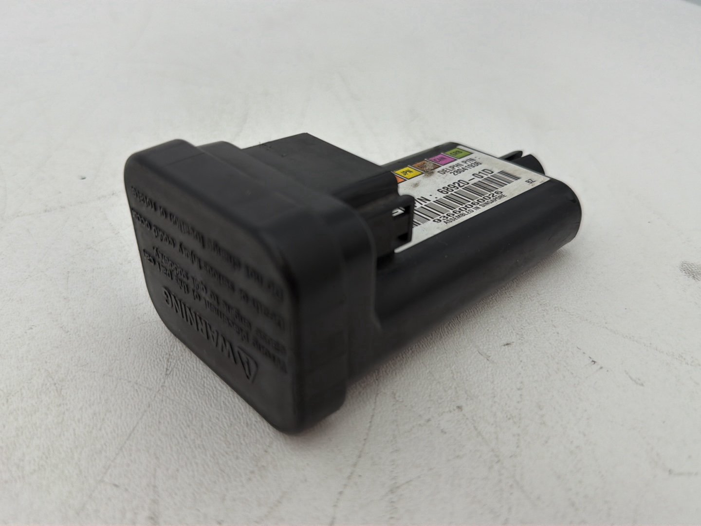 2007 - 2012 Harley-Davidson Touring Street Glide Turn Signal Security Module TSSM 68920-01D