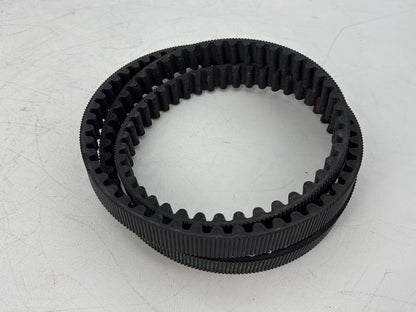 2008 - 2016 Harley-Davidson Touring Electra Glide Ultra Rear Drive Belt