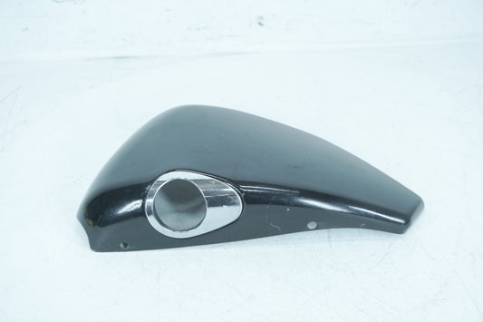 2004 - 2013 Harley-Davidson Sportster Custom Right Fairing Side Oil Tank Cover 66252-04
