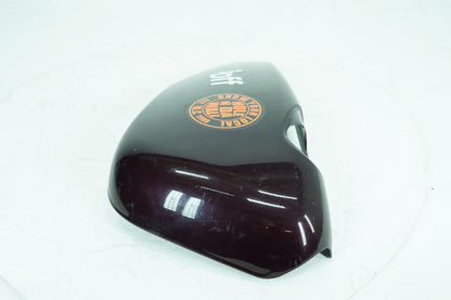 2004 - 2012 Harley-Davidson Sportster Custom Right Fairing Side Oil Tank Cover 66252-04