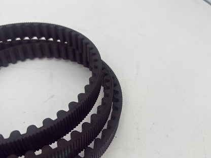 2007 - 2016 Harley-Davidson Touring Electra Glide Ultra Rear Drive Belt