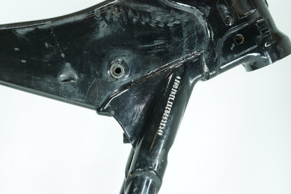 2008 - 2016 Harley-Davidson Touring Electra Glide Ultra Body Main Frame Chassis SLVG 47900-14BHP